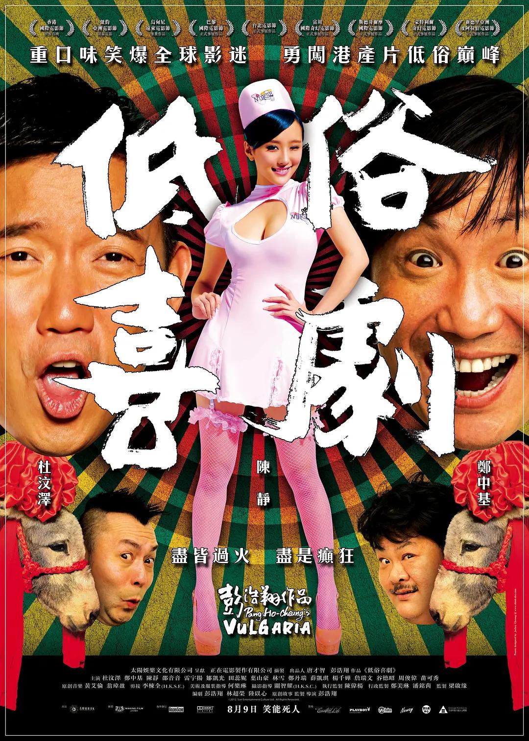 亚洲淫网站