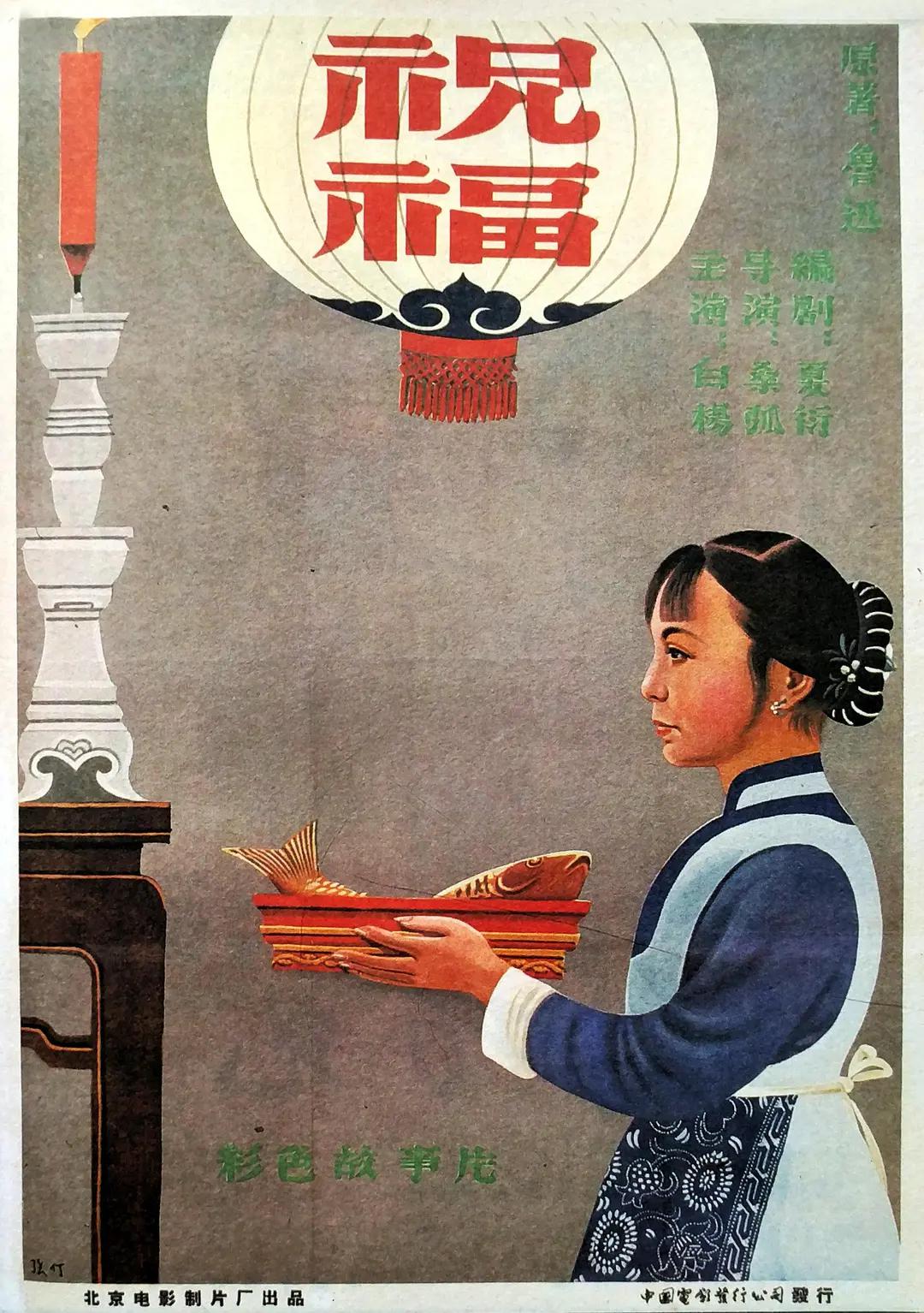 日韩精品极品视频在线观看免费
