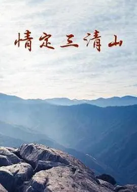 日韩欧美精品一区二区三区在线