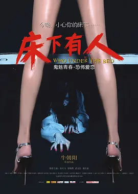 精品视频一区二区三区在线播放