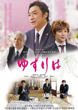 欧美A级做爰片纵情欲海2在线