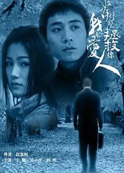 少妇高潮毛片色欲ava片