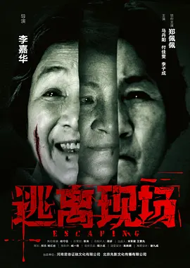 欧美在线一二三