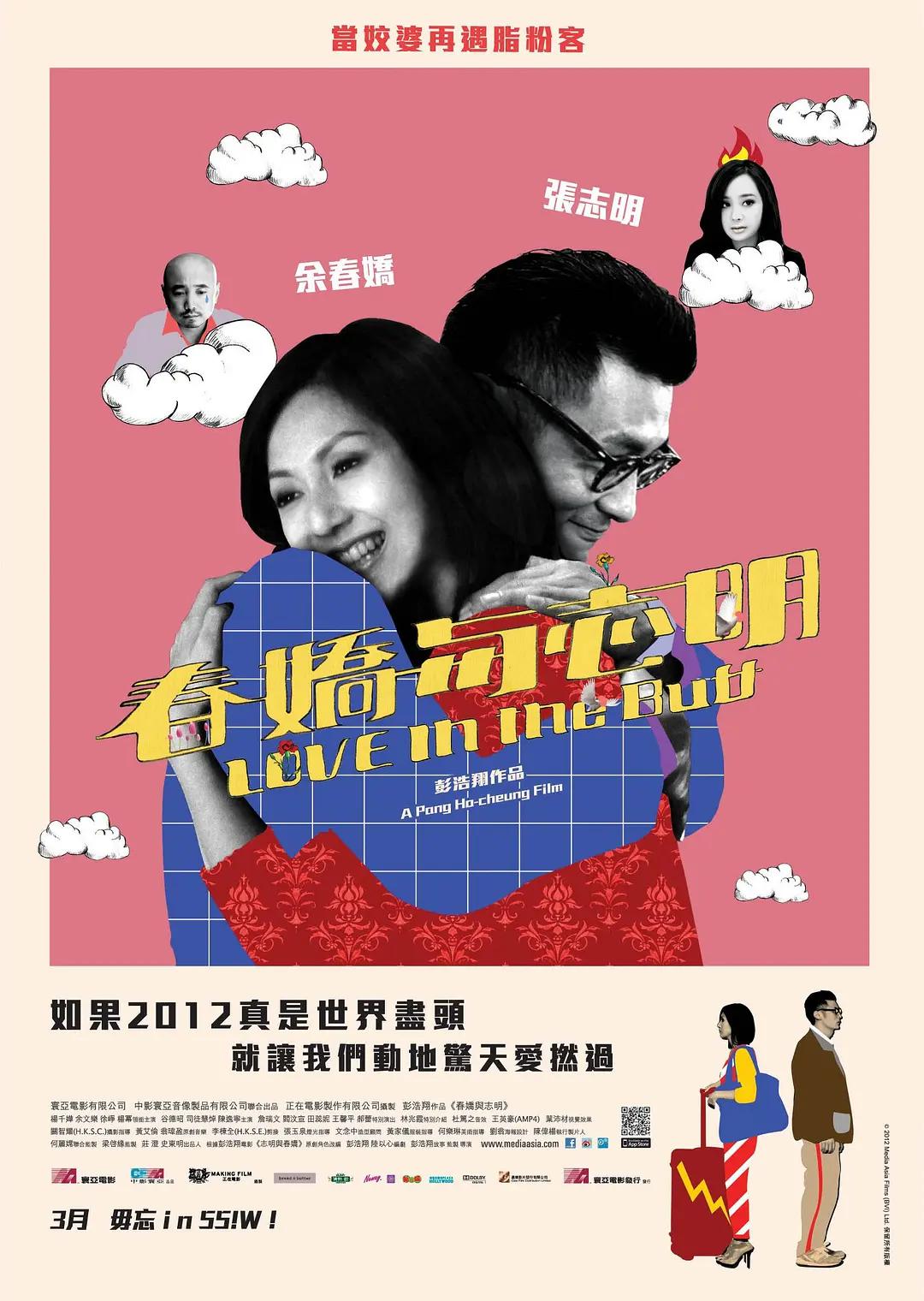 国内精品久久久久久久999