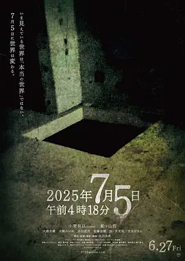 亚洲国产精品高清在线观看