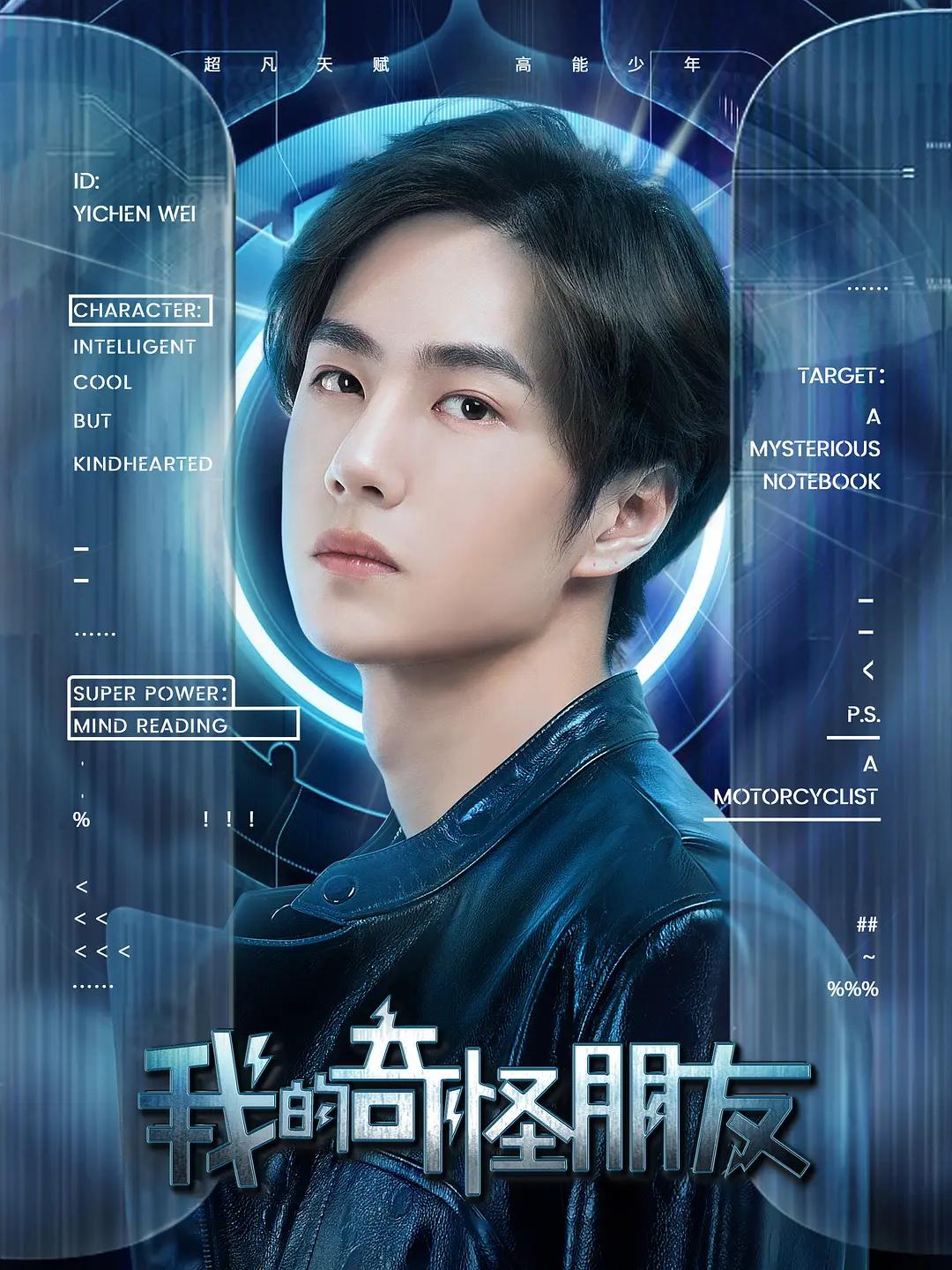 国产午夜精品久久久久免费视