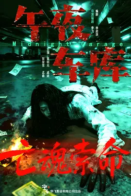东京热产精品亚洲综合