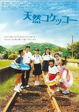 理论片高清免费理论片