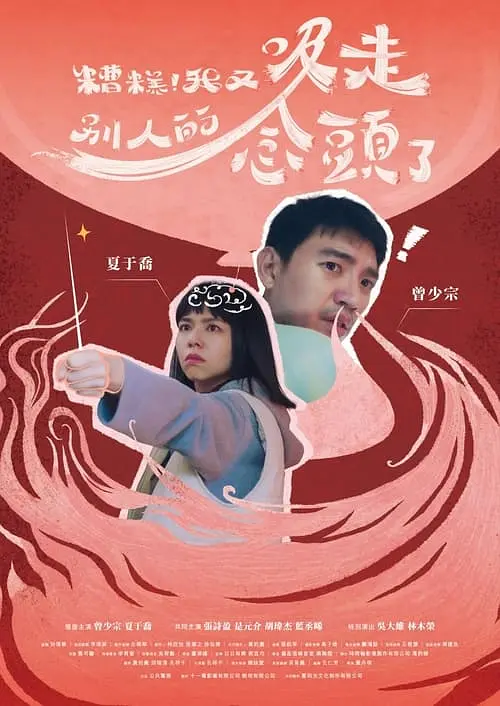1024国产精品免费观看