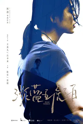 最新中文字幕av无码专区不卡_网友自拍区视频精品_亚洲av片不卡无码久久_中文字幕在线亚洲一区二区三区