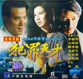 欧美日韩在线精品一区二区三区激情综合
