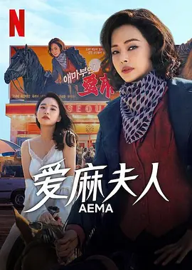 日韩在线视精品中文字幕在线播放