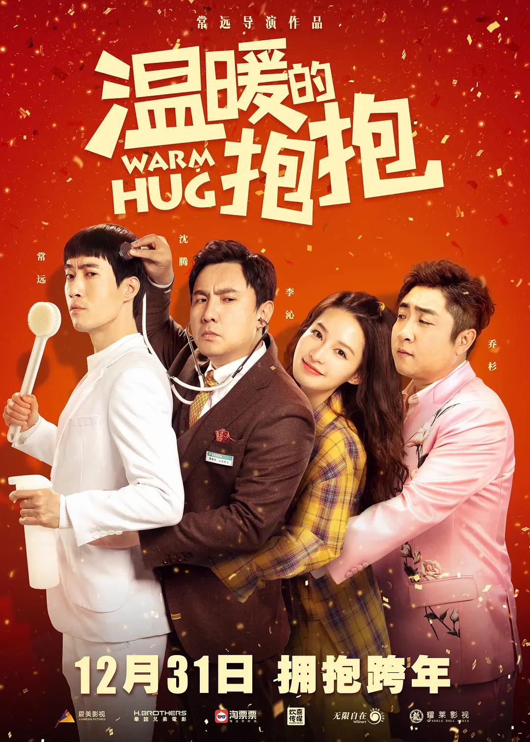 在线毛片观看