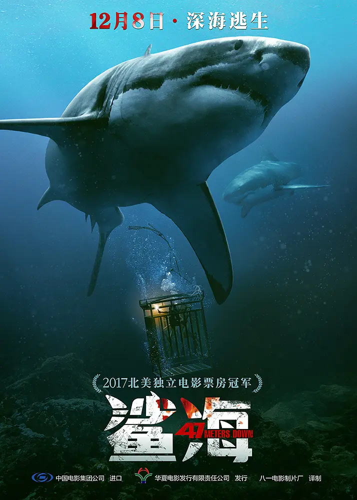 午夜影视在线观看一区
