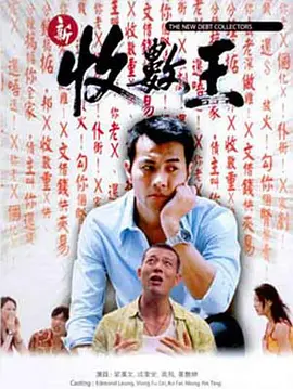 刚和别人做完回家能发现吗