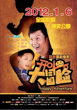 女人花免费观看大全电视剧
