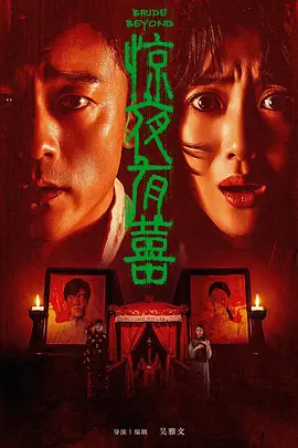 日韩丰满少妇无吗视频激情内射