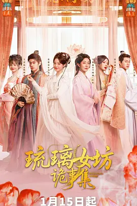 国产欧美日韩精品在线一区_日韩精品视频美在线精品视频_久久精品国产欧美一区二区_国产啪精品视频网站免费尤物_亚洲欧美日韩另类国产第一