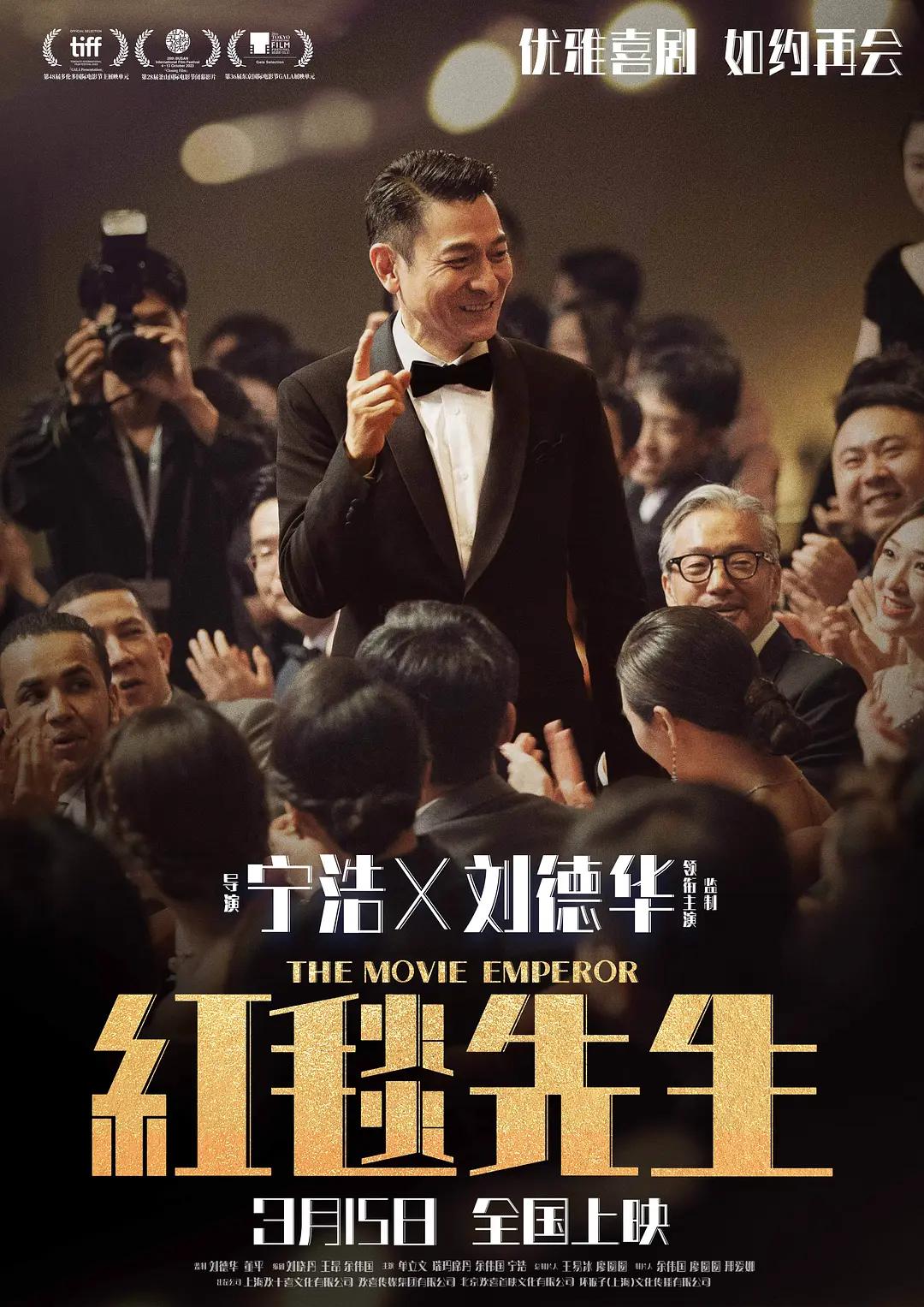 2020精品国产自在现线看 - DVD动漫免费观看