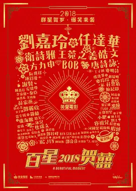 久久无码人妻精品一区二区三区,国产精品va在线观看无码,中文精品无码中文字幕无码专区,西西午夜无码大胆啪啪国模