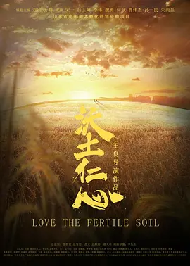 精品久久久一二三区