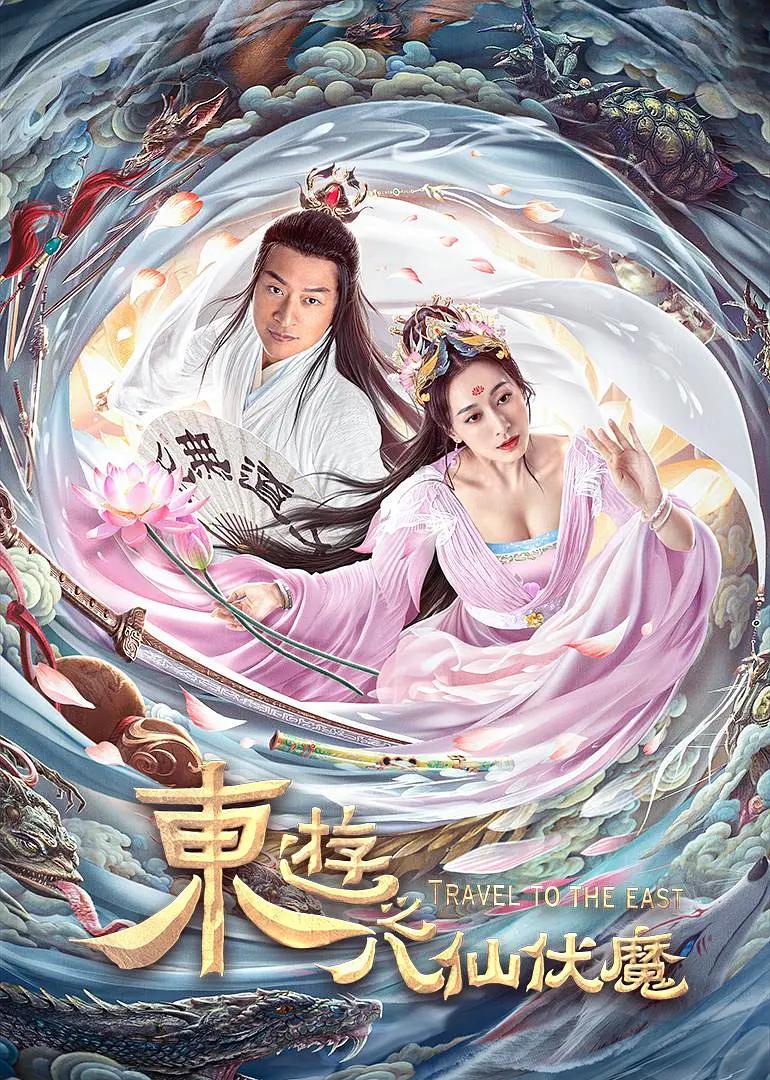 久久久亚洲精品动漫