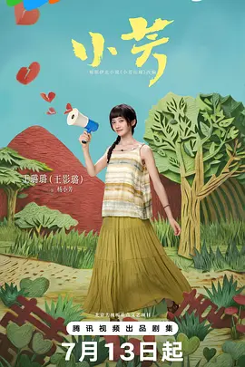 亚洲国产欧美日韩欧美特级