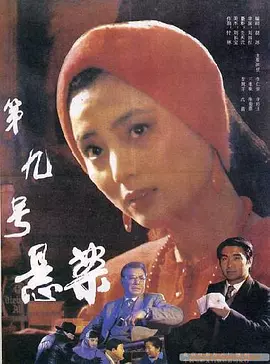 免费的无码毛片无限看