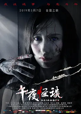 色综合久久久久久久久五月