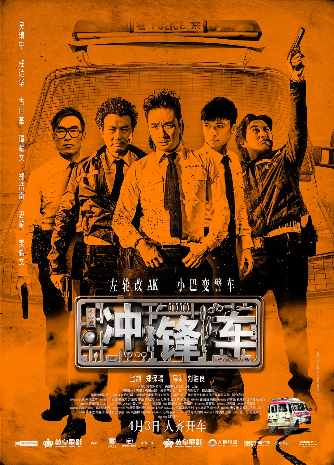 国产自无码视频在线观看
