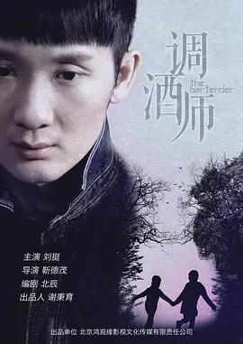 日韩美香港a一级毛片