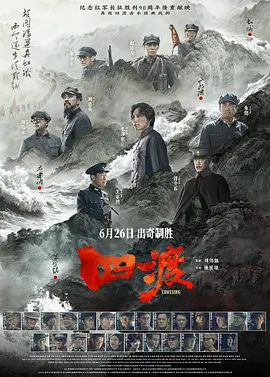 缅甸人xxxxx做受大片