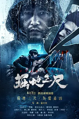 青椒午夜影院在线日本视频