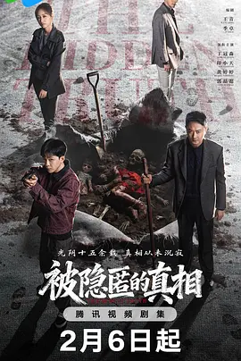 高潮爽到爆的喷水女主播视频