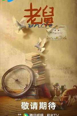 国产在线精品无码二区