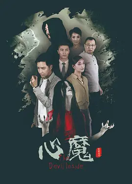 4399在线观看视频bd高清