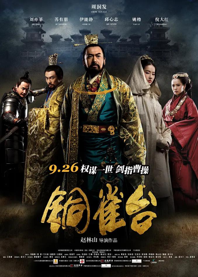 热爱的赶紧进行下载吧 - 720BD在线观看