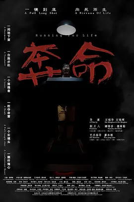 91麻豆精品在线观看