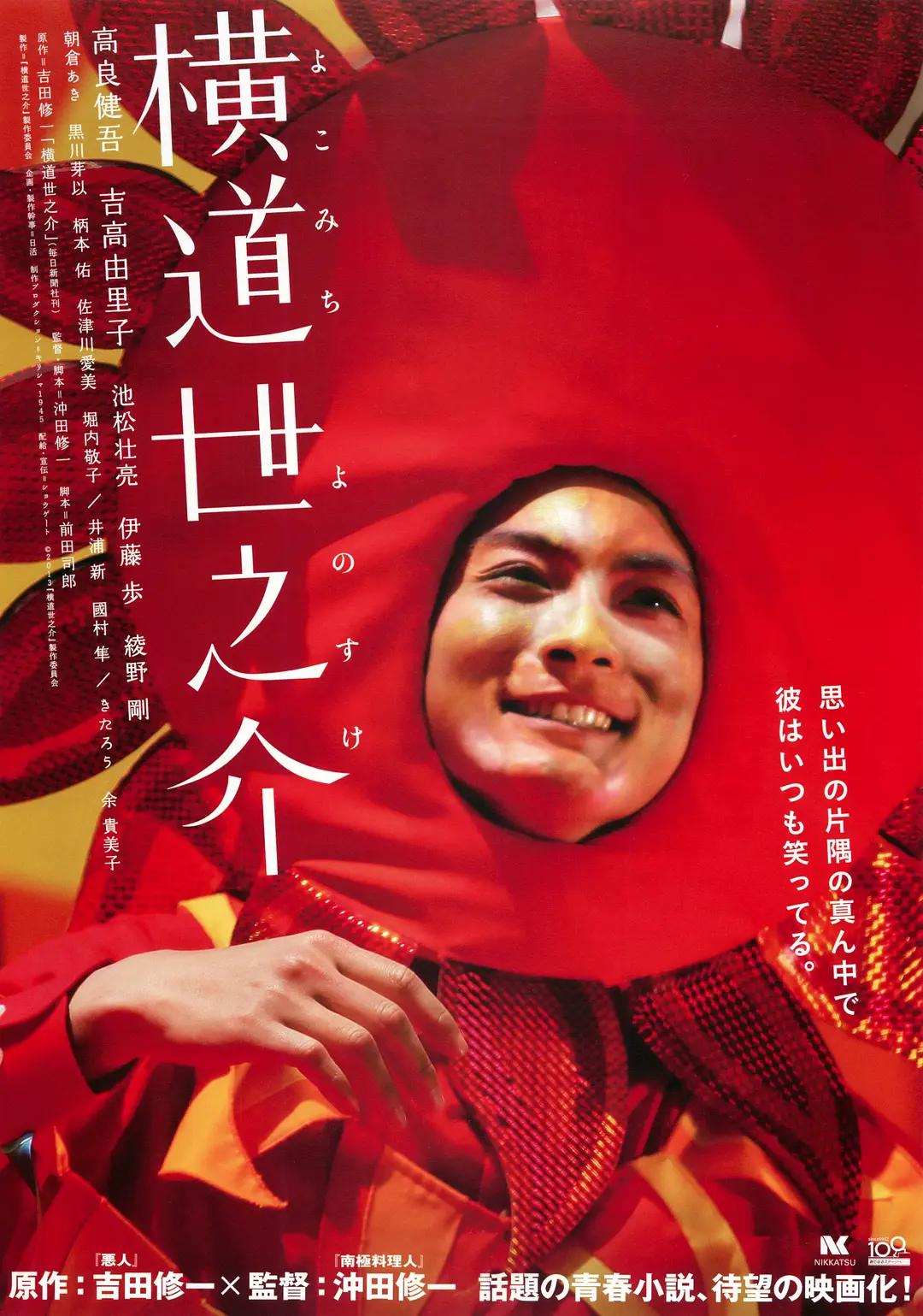 免费中文字幕av最新