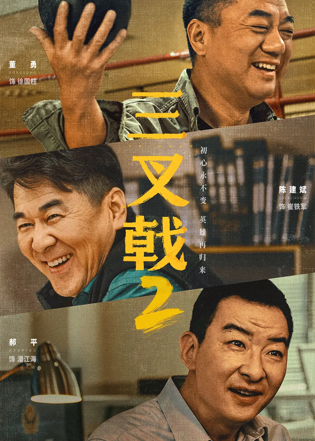 九九影视亚洲国产