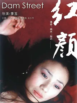 女仆乖乖脱内衣内裤打屁股