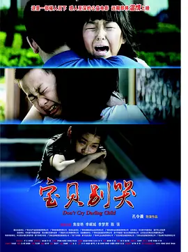 国产成人精品无人区一区