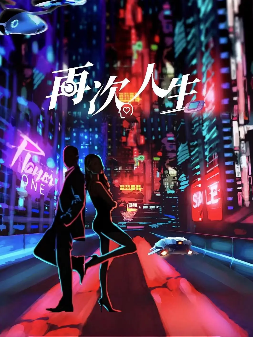 国产一区二区三区