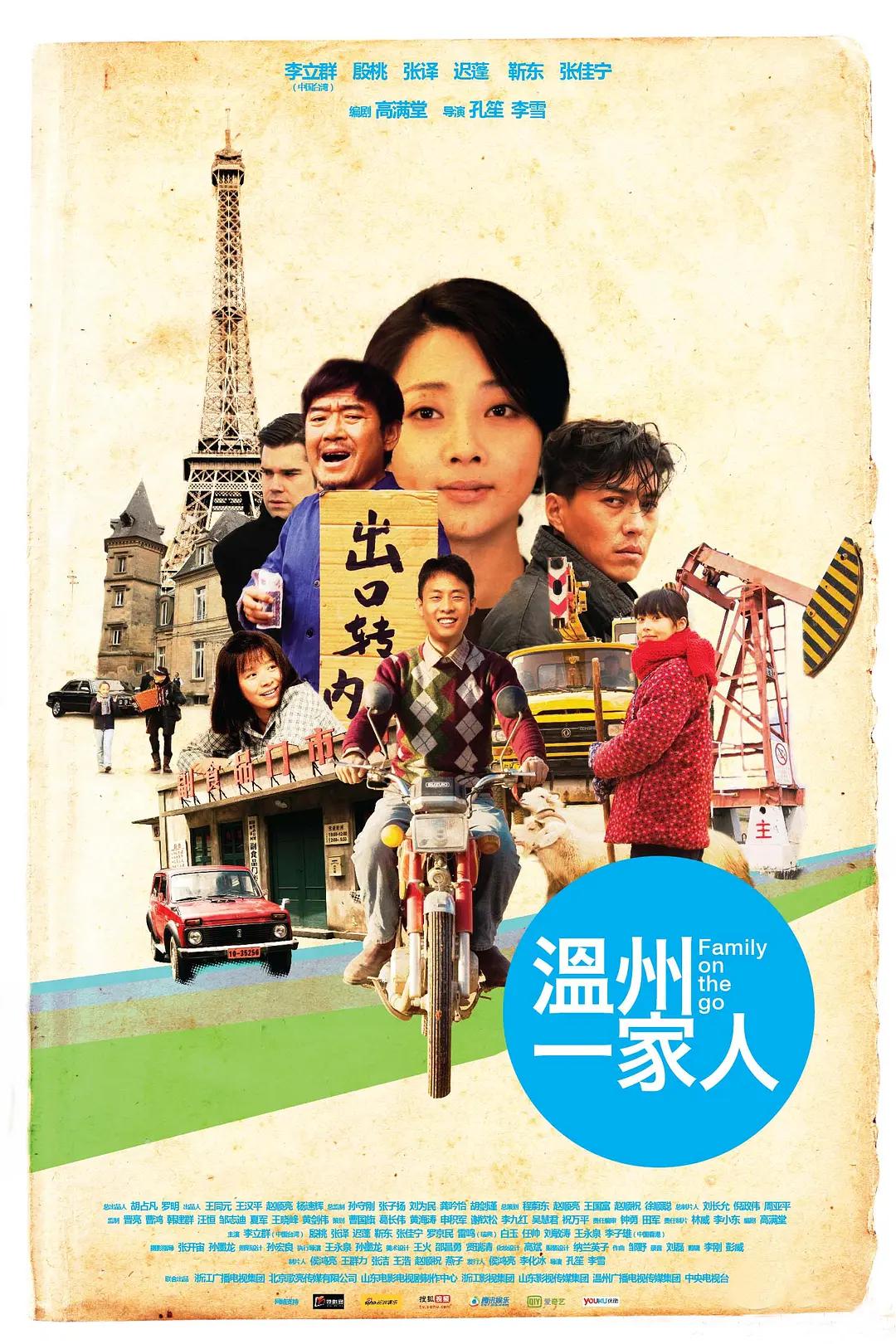 黄蓉淫小说-bd蓝光碟电影完整版在线观看