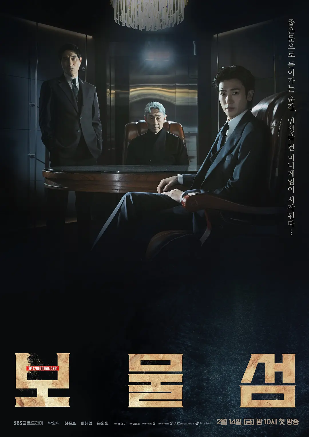国产69久久精品成人看,国产性色av高清在线观看,国产亚洲av综合人人澡精品,国产在线拍揄自揄拍无码 - BD在线播放