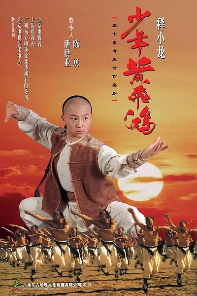 一本大道久久a久久综合