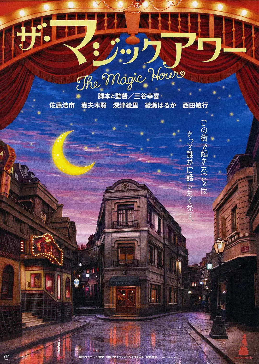 国产欧美现场va另类,亚洲精品无码永久中文字幕,欧美精品综合视频一区二区,日韩精品毛片人妻av不卡