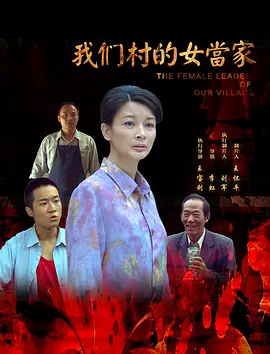 被暴力强行玩弄到高潮小说