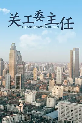 久草免费在线视频