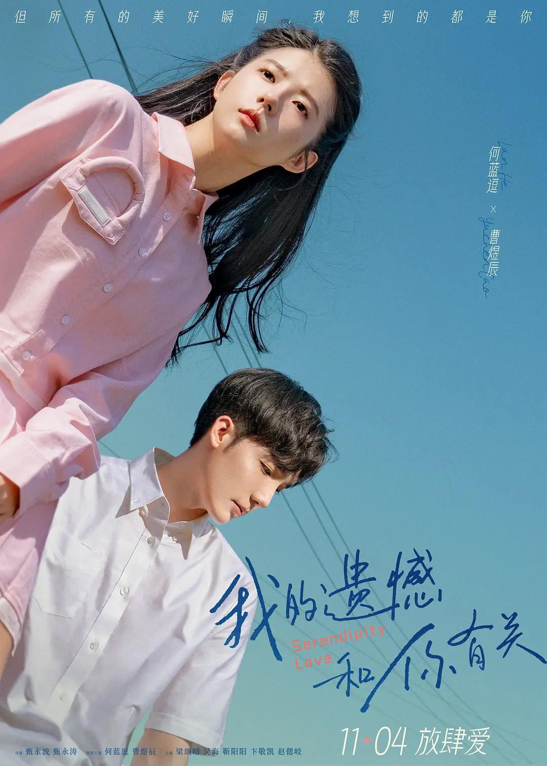 欧美日韩国产码高清综合一区wwwp_超碰97资源站_久久精品国产99国产精偷_亚洲av乱码久久精品蜜桃_51视频国产精品一区二区 - 蓝光免费在线观看